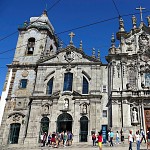 La cathédrale de porto. קתדרלה בפורטו